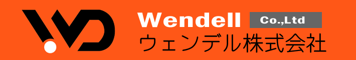 wendell